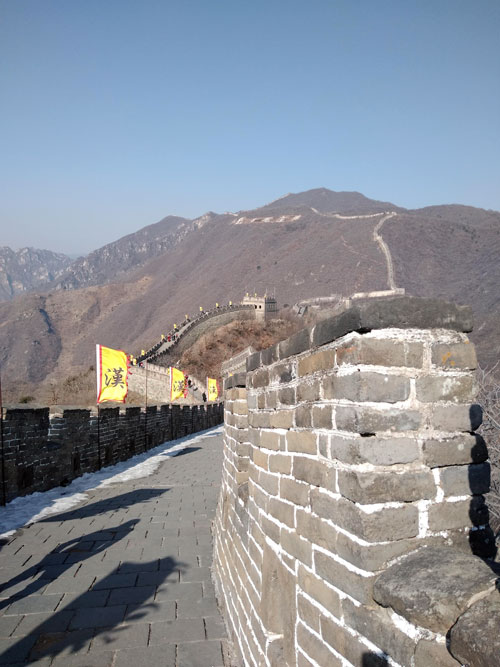 Photo of the Great Wall of China